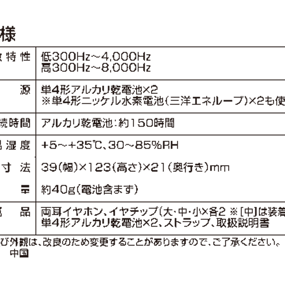 6867758dd91711356367e1ed