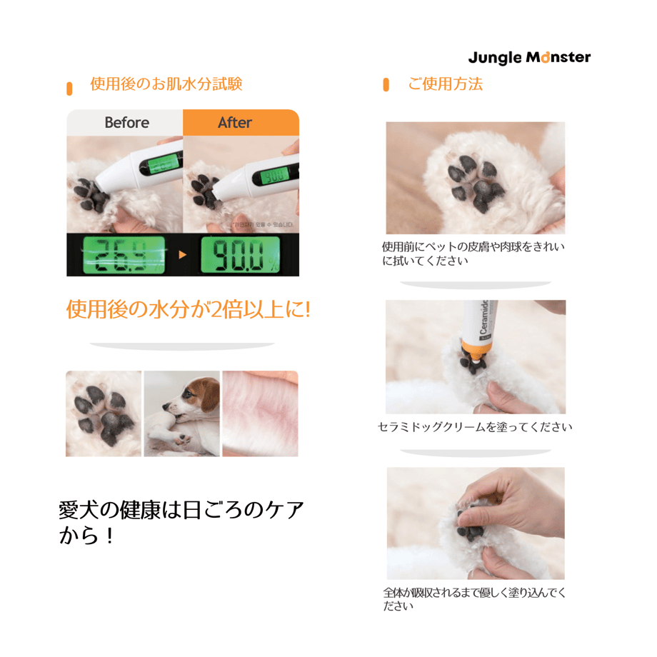 683d5634e35190a394e1ca5c