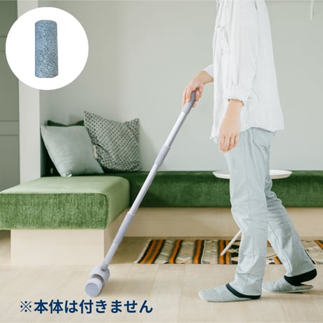 【FORERO専用】モップアタッチメント
