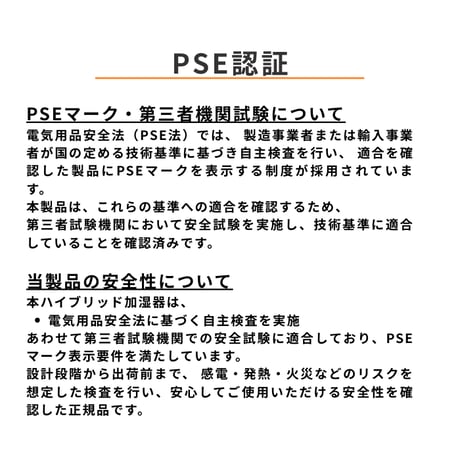 【加湿器選びで失敗したくない人へ】加湿力・清潔を両立したハイブリッド加湿器　5.5L