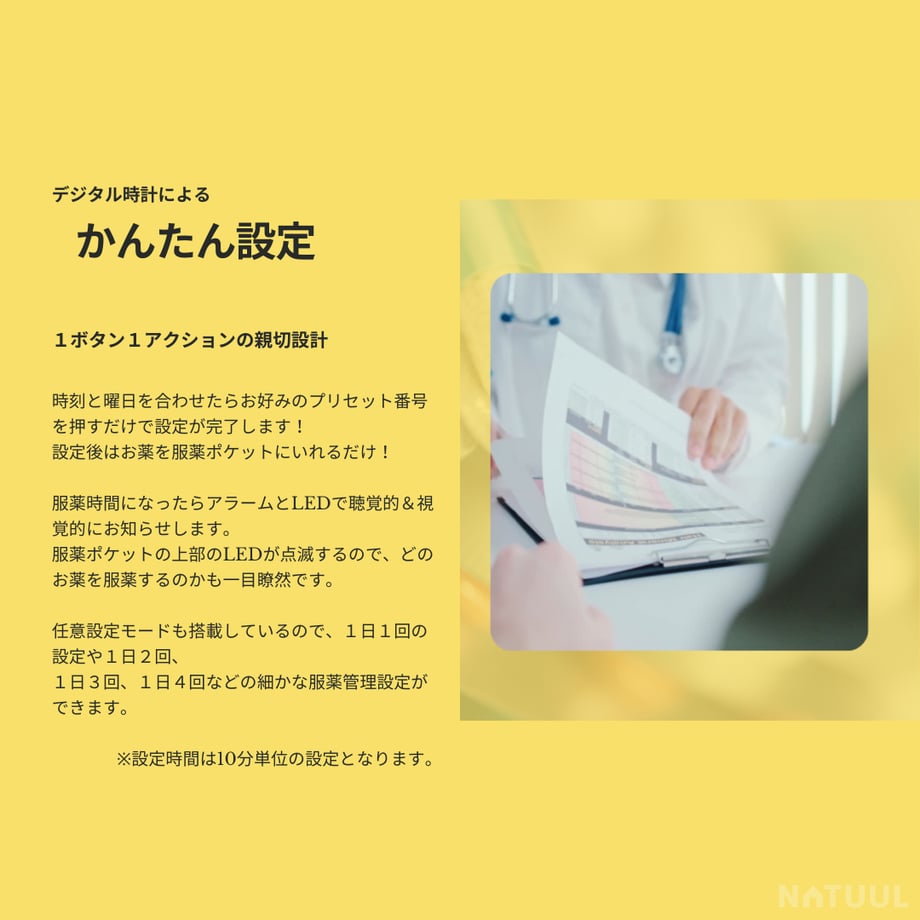 67452a5479443d009b8b3a8e