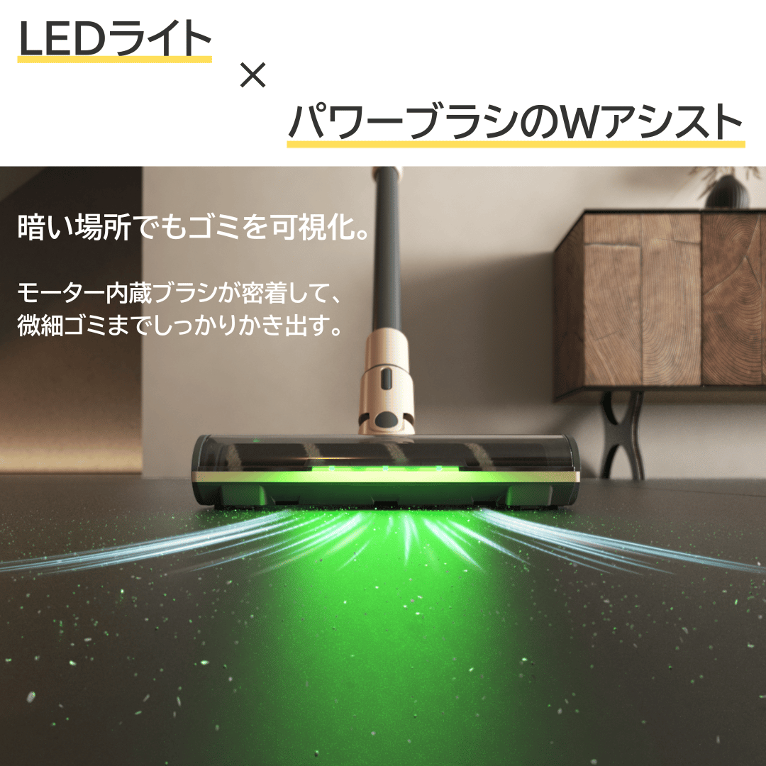 送風式ダスト排出×フィルター自動クリーニング搭載】 スマート