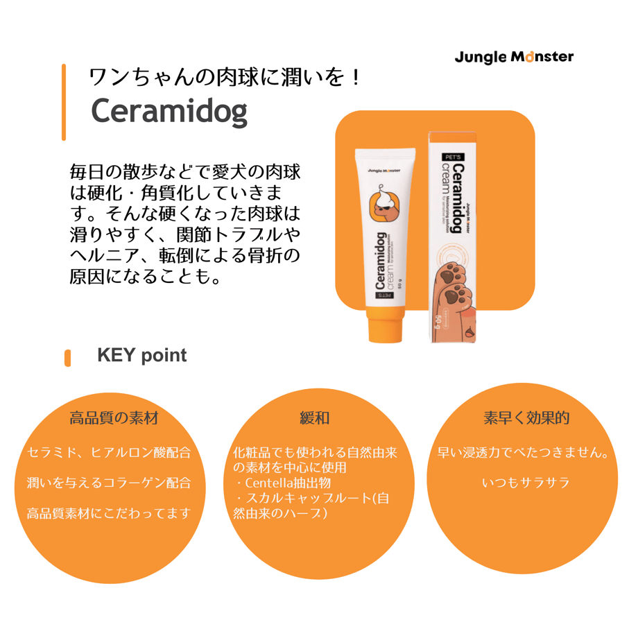 683d5634e35190a394e1ca5c