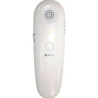 携帯助聴器 ボイスモニター MIMITOMO mimitomo ミミトモ VM-1 | azu