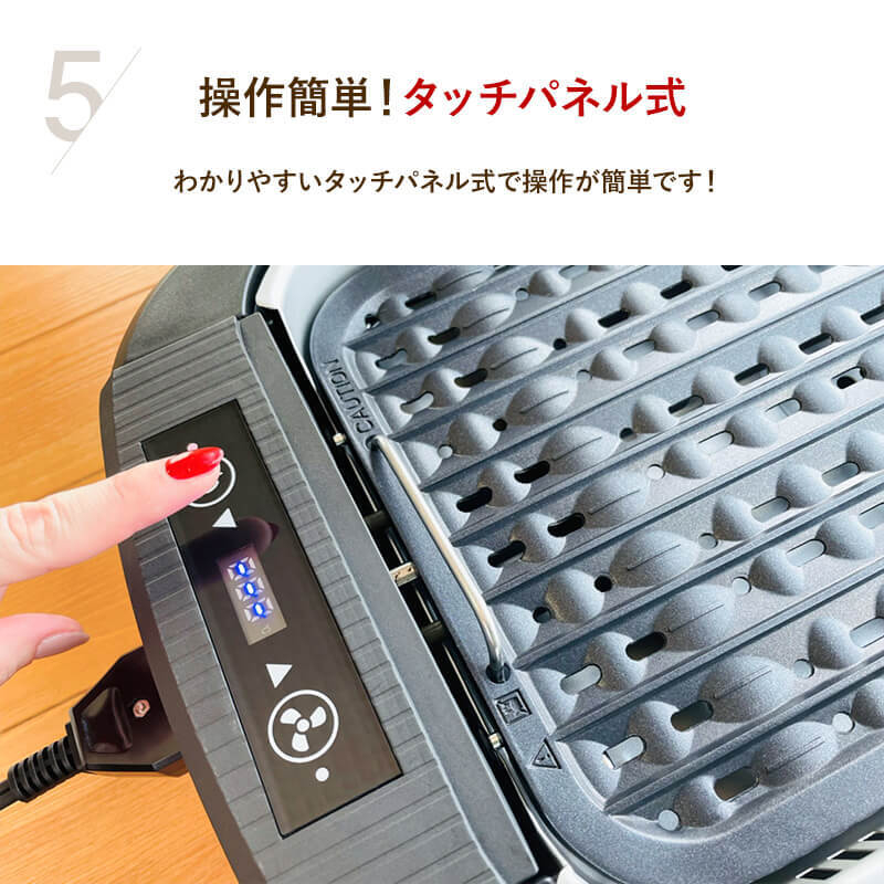 ✨新品❗️✨EHP-CSL1 ホットプレート 焼肉 煙が出ない 吸煙グリル アズマ ホットプレート 吸煙グリル EHP-CSL1 ホットプレート