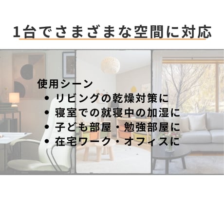 【加湿器選びで失敗したくない人へ】加湿力・清潔を両立したハイブリッド加湿器　5.5L