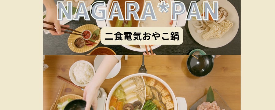 ✳︎RyRママのお部屋✳︎様　クロマプロテクト　シカクロマ magmag（マグマグ）成長実感 2種のストローセット | 商品情報