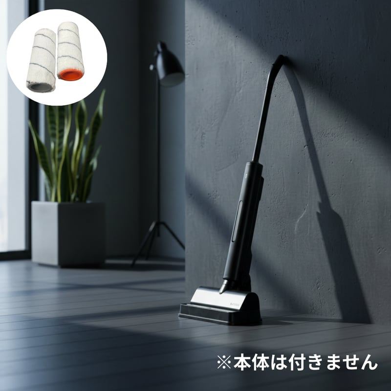 ネオーモ専用】交換用モップローラーセット | azuma official store