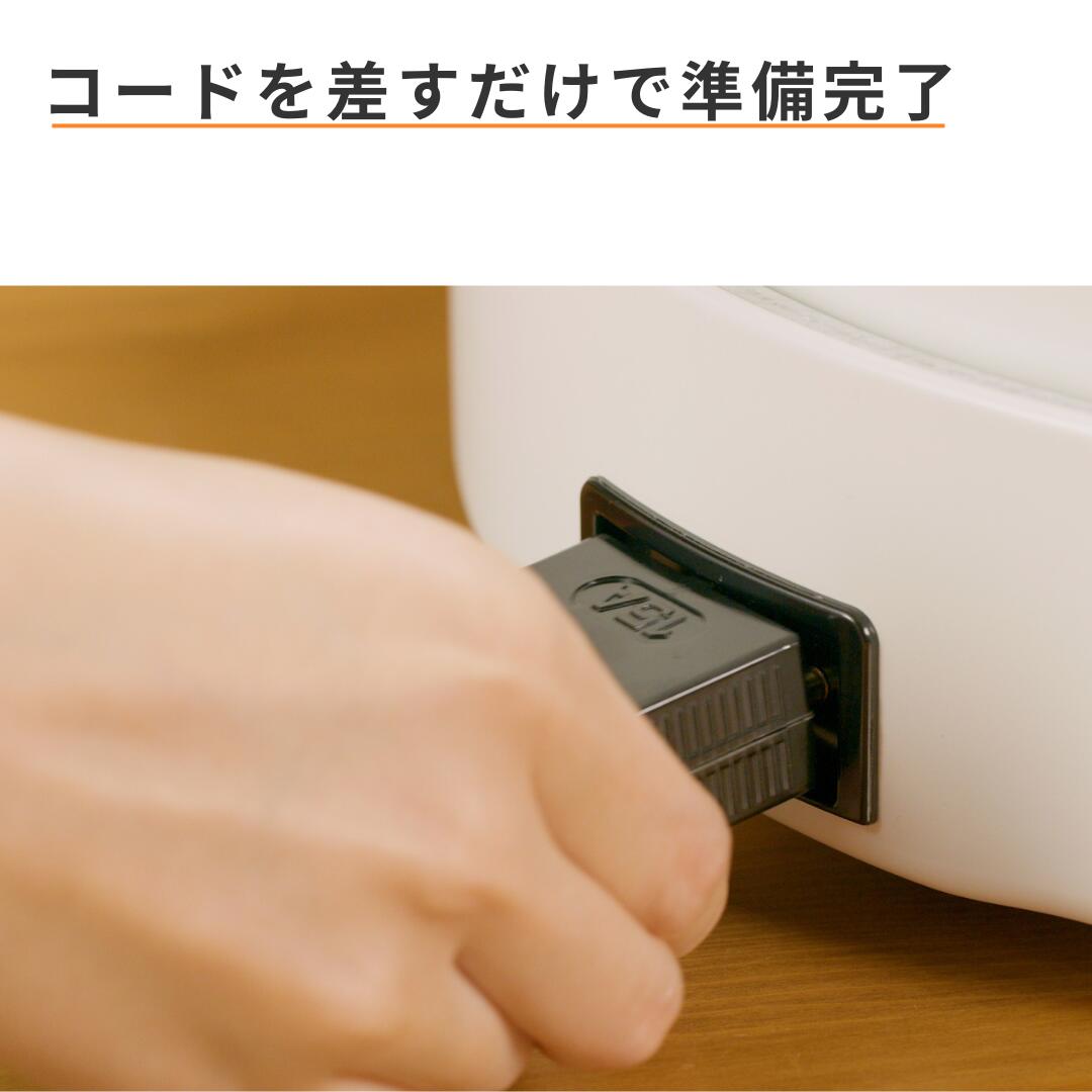 新商品】おやこ電気鍋 直火対応 仕切り電気なべ 二食電気おやこ鍋