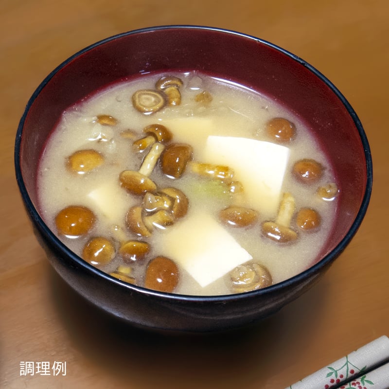 中粒なめこ20袋(2kg)・40袋(4kg) | 熊谷ナメコ生産所オンラインショップ
