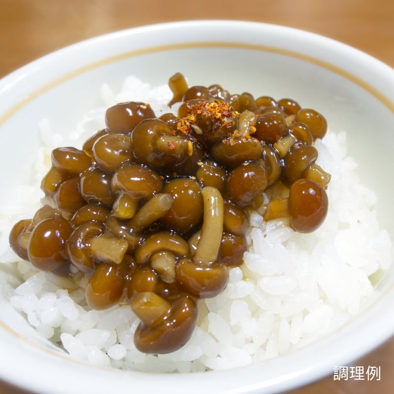 小粒なめこ20袋(2kg)・40袋(4kg) | 熊谷ナメコ生産所オンラインショップ