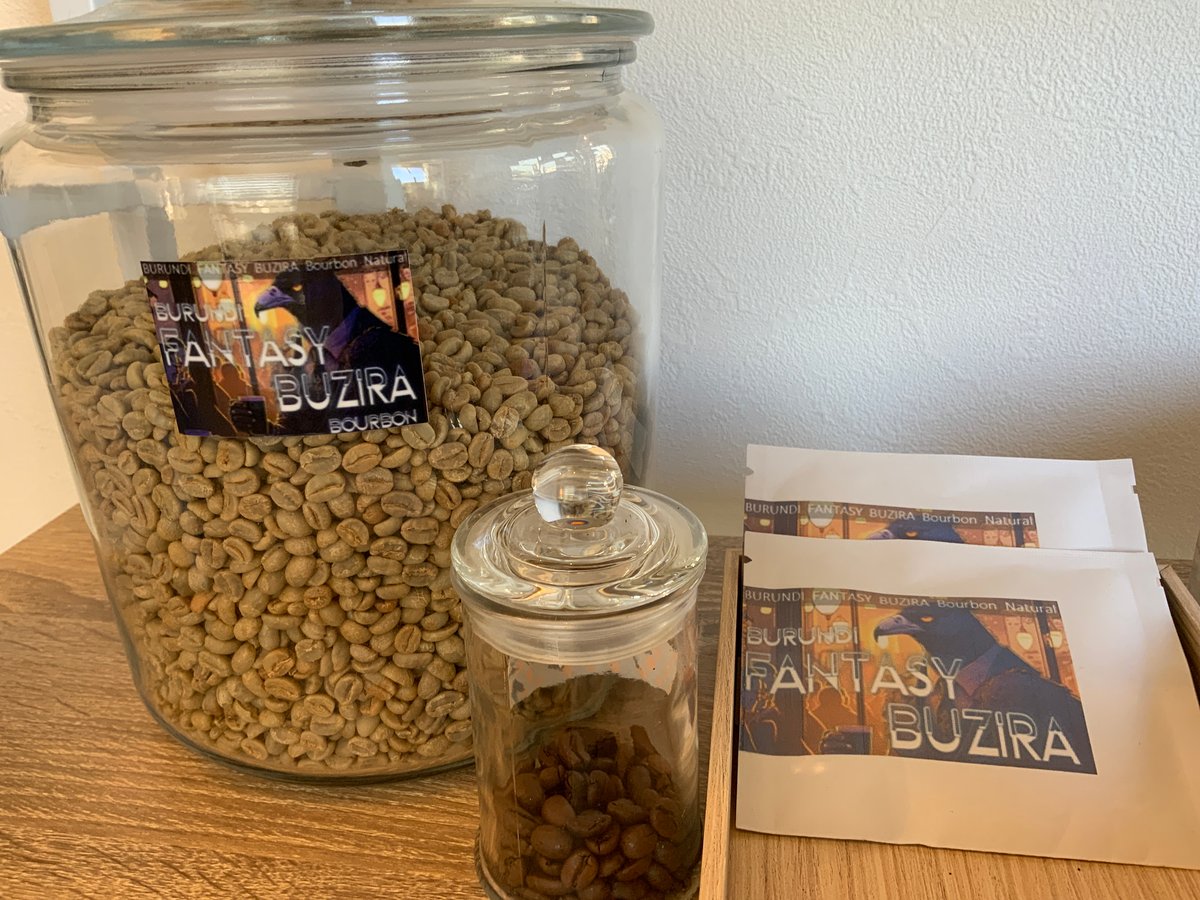 ブルンジ🇧🇮 ナチュラル ファンタジーブジラ ブルボン 200g | 心留珈琲