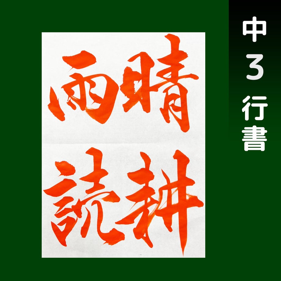685ffd5257ef72fde861dfcf