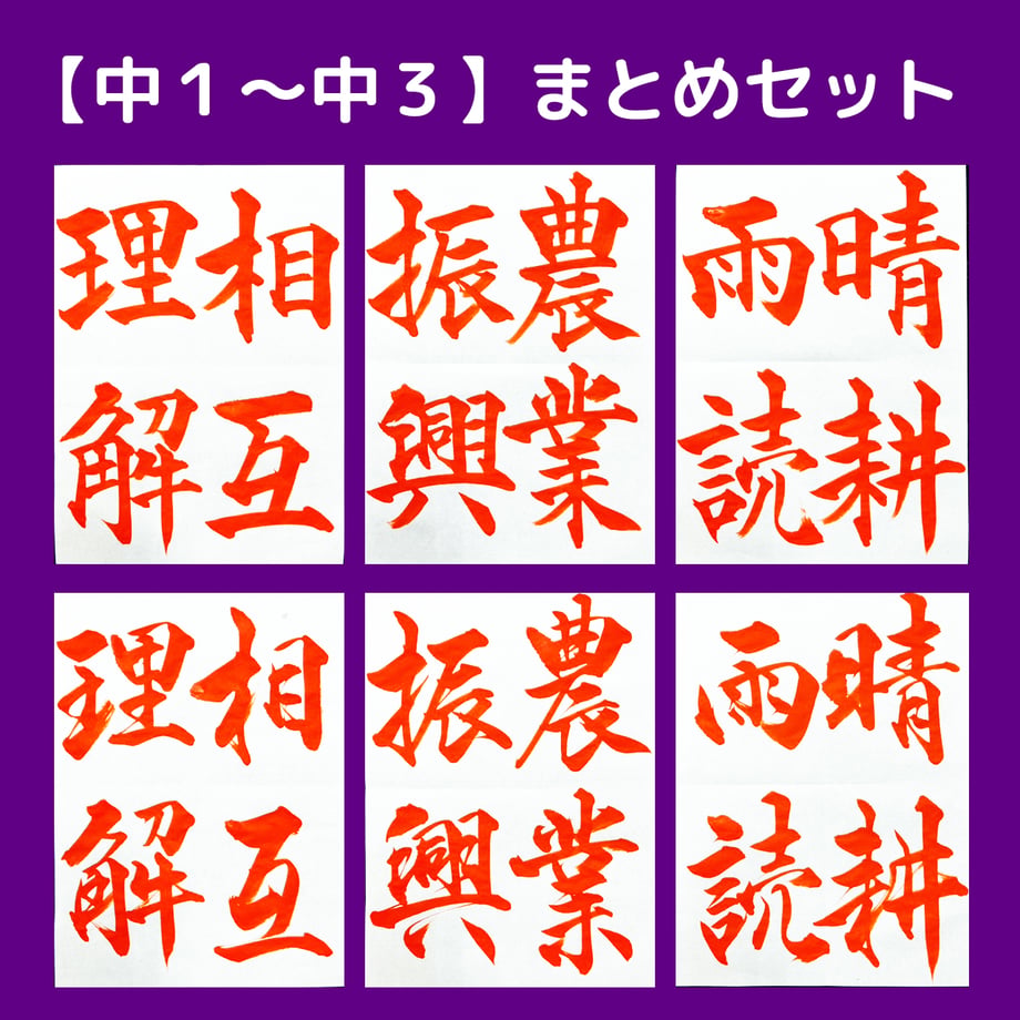 685ffd5257ef72fde861dfcf