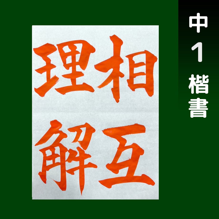 685ffd5257ef72fde861dfcf