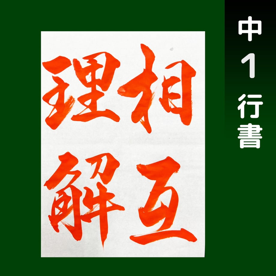685ffd5257ef72fde861dfcf