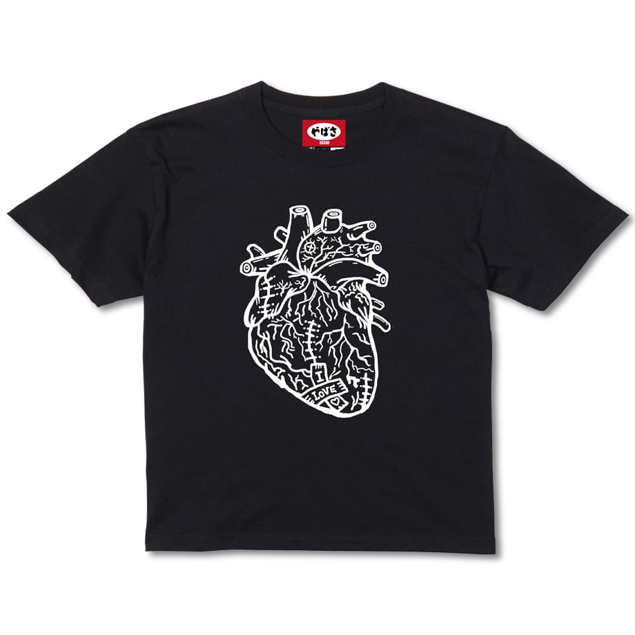 心臓 T-shirt (Black) | やばさ商店