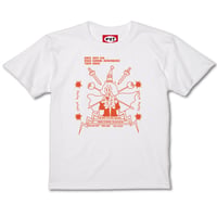 「最終奥義」 T-shirt (WHITE)