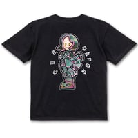 「あっちの方からきました」 T-shirt (Black)