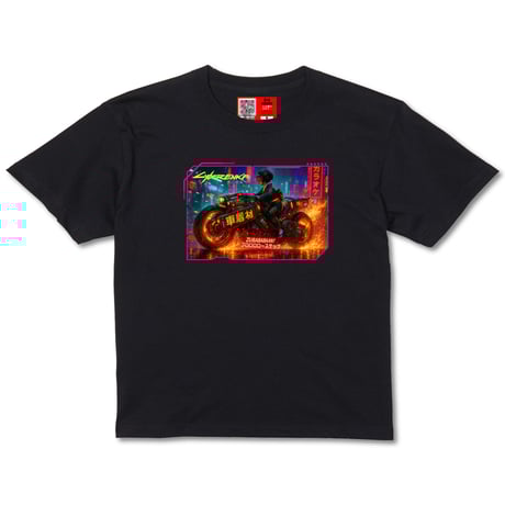 コドモドラゴン 旧ロゴTシャツ それなりの品タオル コドモドラゴン 旧ロゴTシャツ それなりの品タオル コドモ