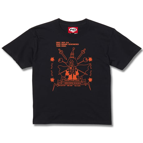 「最終奥義」 T-shirt (Black)