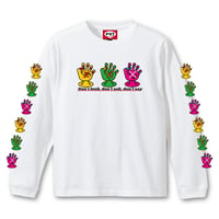 「マドハンド（見ちゃダメ、聞いちゃダメ、言っちゃダメ）」 Long Sleeve T-Shirts (White)