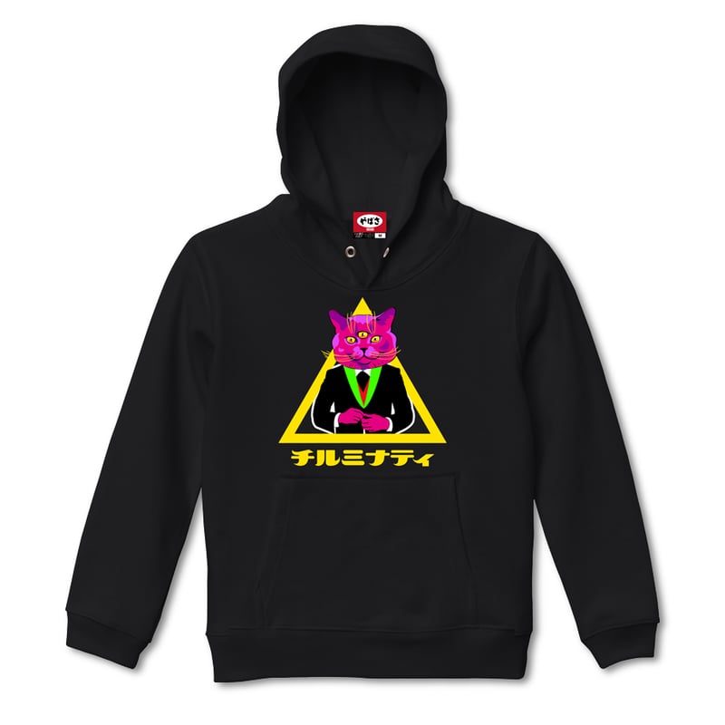 三つ目キャットシンボル（ORIGINAL）」 HOODIE (BLACK) | やばさ商店