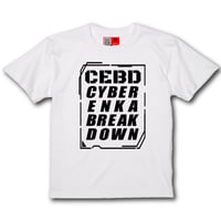 「サイバー演歌ブレイクダウン2026」T-shirt (WHITE)