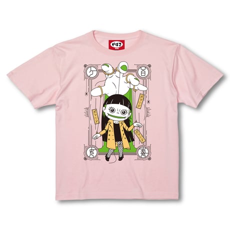 「口裂け女のサケルちゃん」T-shirt (ベビーピンク)