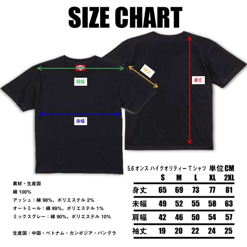 ADHD Tシャツ dinoworks adhdhard black Sサイズ ADHD Tシャツ dinoworks adhdhard black Sサイズ