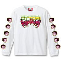 「おっとりヘップバーンデスロゴロンT」  Long Sleeve T-Shirts (White)