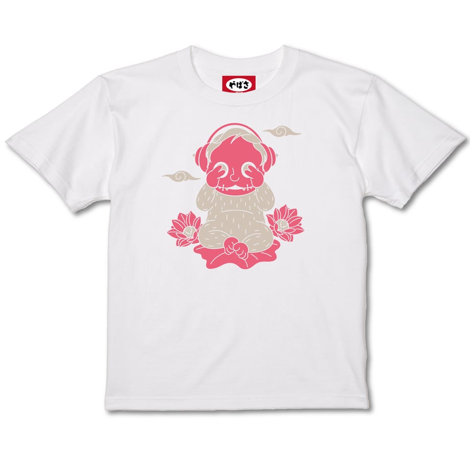 三猿」T-shirt (White) | やばさ商店