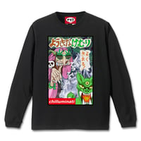 「ようきなけむり」Long Sleeve T-Shirts(BLACK)