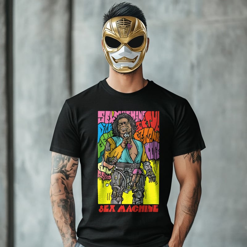 セックスマシン」 T-Shirt (Black) | やばさ商店