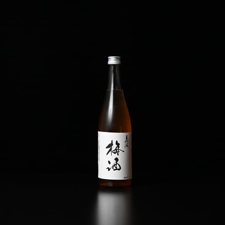 自然派梅酒　新井順子