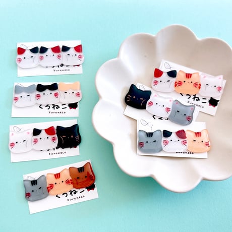 くろねこ | STORES