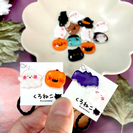 くろねこ | STORES