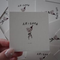 arigato tag