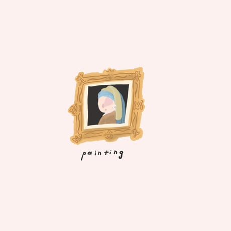 LOVE THINGS 9