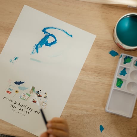BIRTH DAY ART - 2nd Birthday