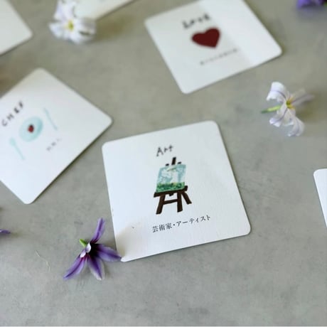 Wishes Cards – 選び取りカード