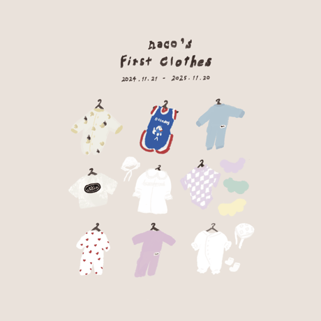FIRST CLOSET｜ファーストクローゼット