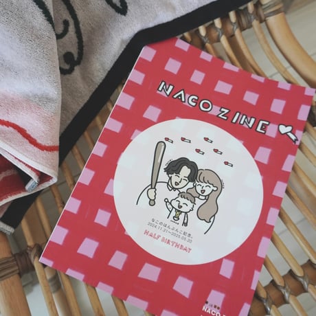 ZINE