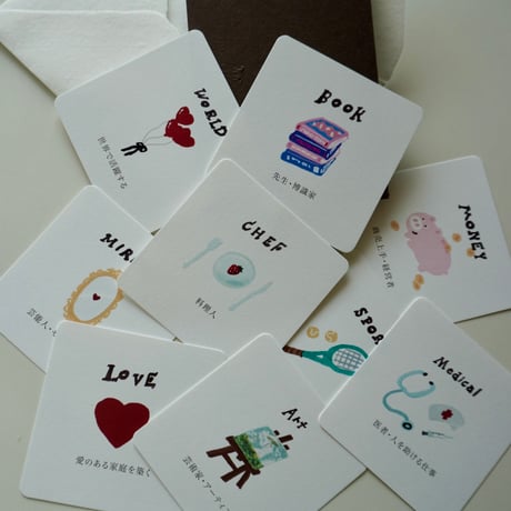 Wishes Cards – 選び取りカード