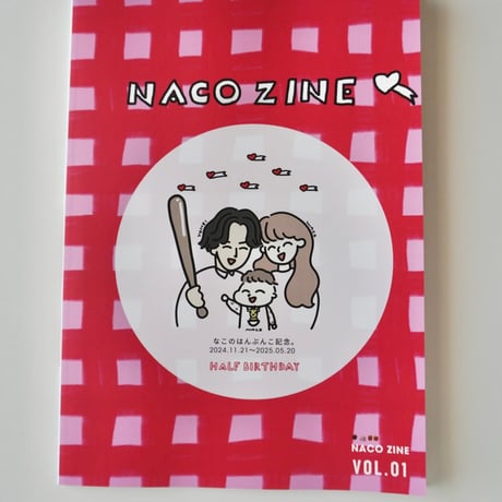 ZINE