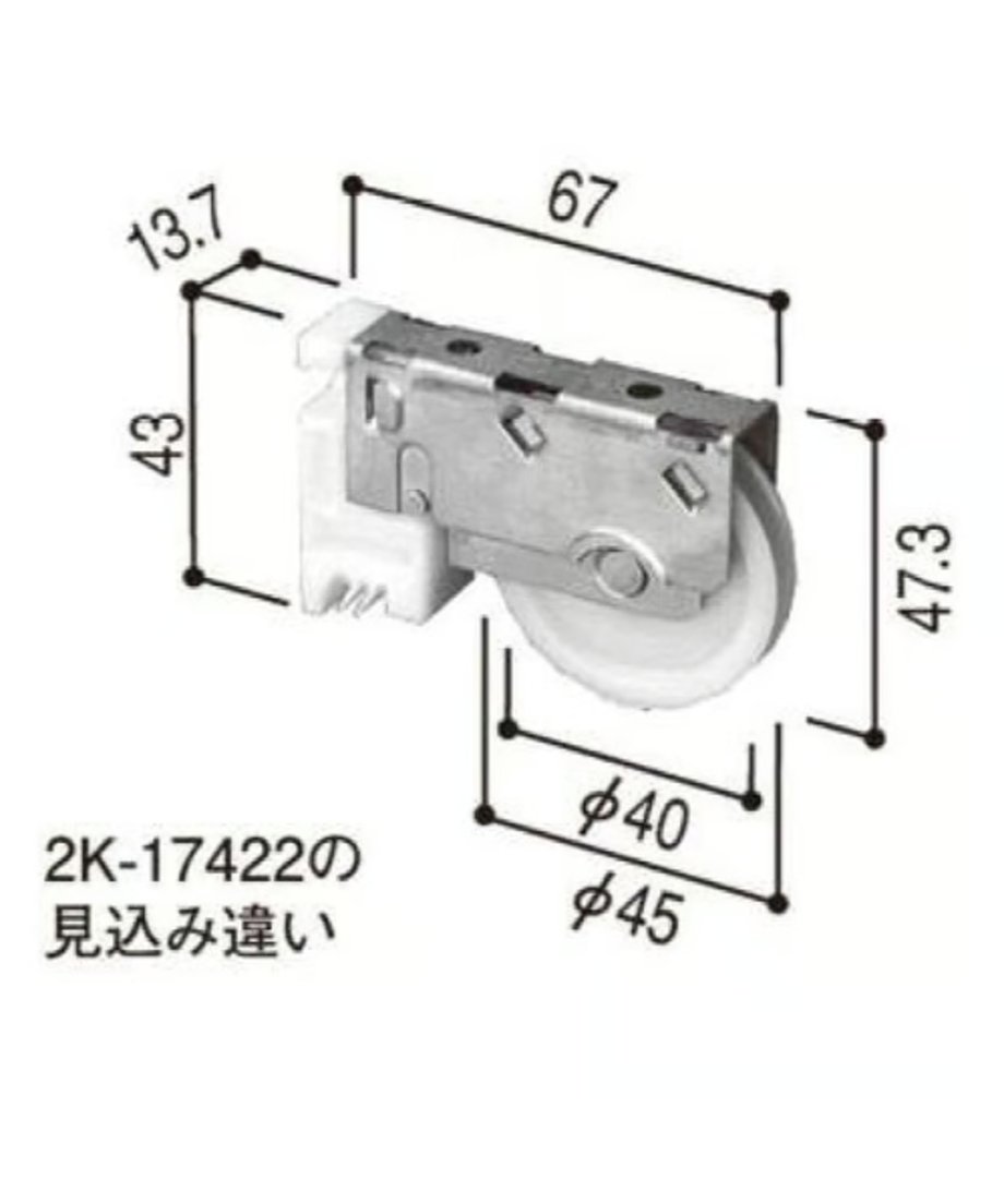 67c7e252a8296ca82dfec0d5