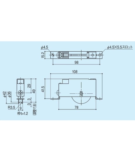 ㈱シブタニ　SYS  調整戸車　ST-528   1個