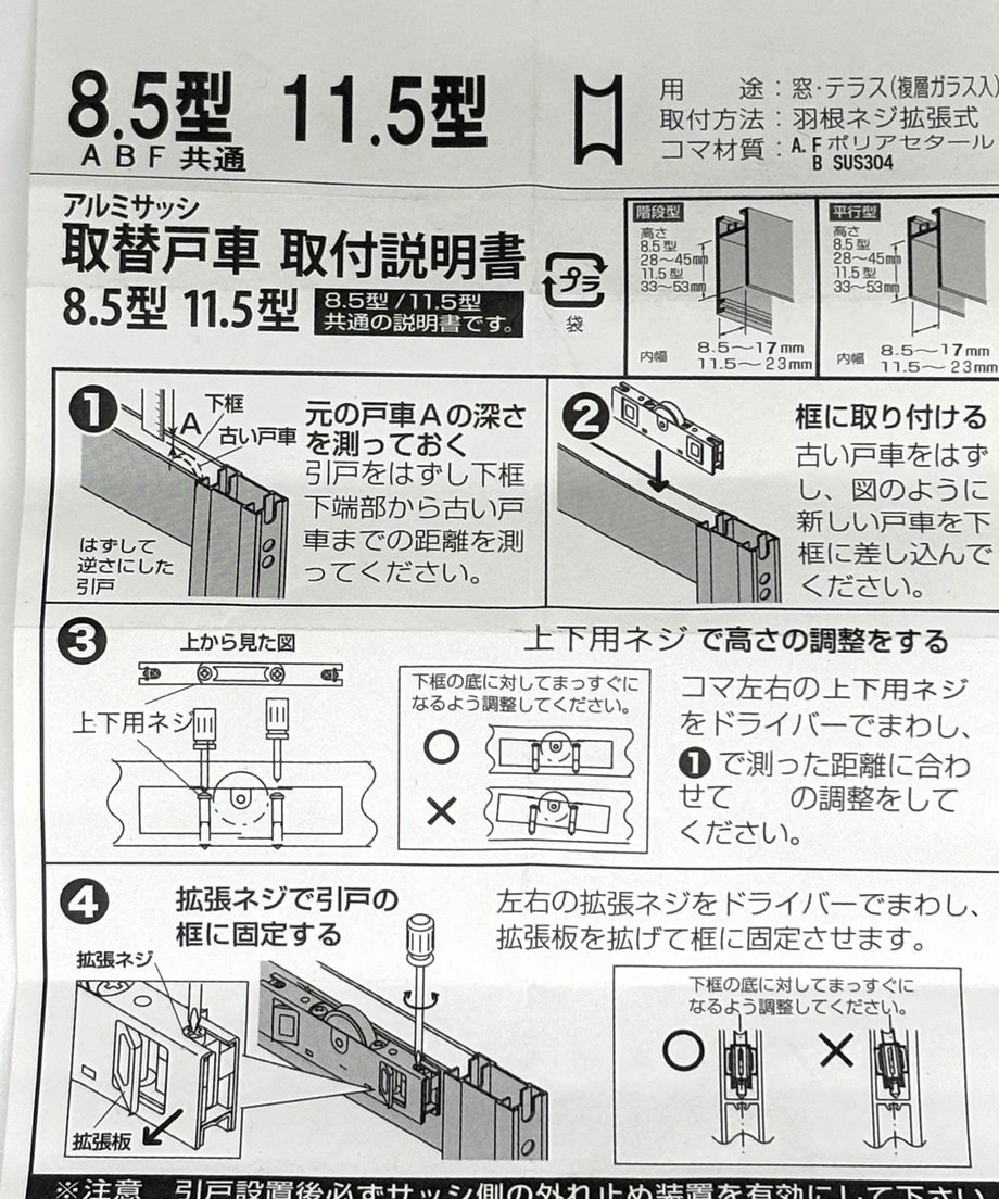 66e912e8d7cad403243fc9c8