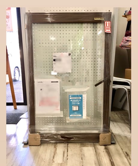 【店舗受取】YKKAP 内窓プラマードU　新品未使用