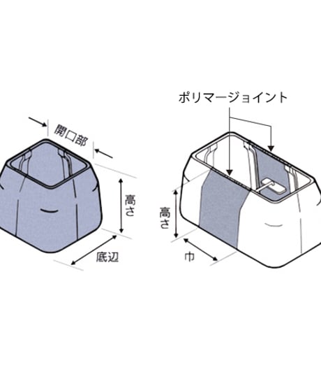 ポリマージョイント　PBJ-200 ライトグレー１枚